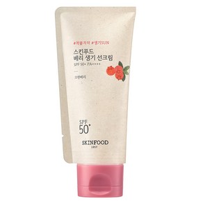 스킨푸드 베리 생기 선크림 SPF50+ PA++++, 1개, 50ml