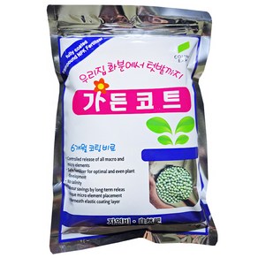 비료컴퍼니 가든코트 코팅비료, 1개, 1kg