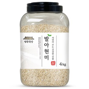 건강곡간 발아현미