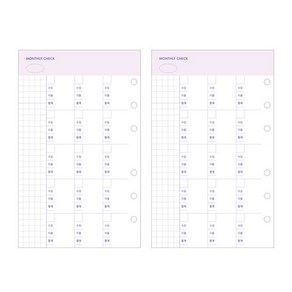 루카랩 아카이브 6공 리필속지 가계부 먼슬리 세트, 2세트