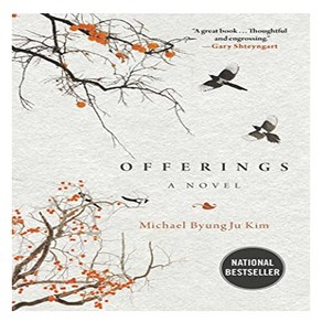 OFFERINGS : A NOVEL, Acade Publishing