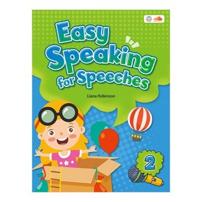 Easy Speaking fo Speeches 2, 씨드러닝(Seed Leaning)