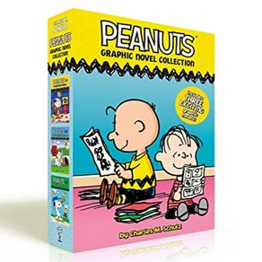 Peanuts Gaphic Novel Collection Boxed Set : Snoopy Soas to Space; Adventues with Linus and Fiends!; Batte Up Chalie Bown!, Simon Spotlight