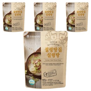 한촌 설렁탕집 설렁탕, 500g, 4개