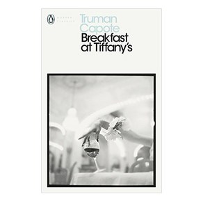 Penguin Modern Classics : Breakfast at Tiffany's: With House of Flowers