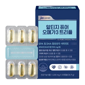 JW중외제약 알티지 퓨어 오메가3 트리플, 30정, 1개