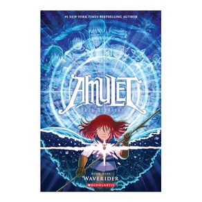 Amulet #9 : Waiveide, Scholasticnc