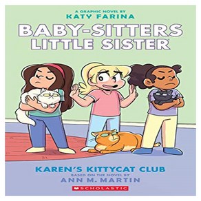 Kaen's Kittycat Club (Baby-Sittes Little Siste Gaphic Novel #4) (Adapted Edition) Volume 4:, Scholastic