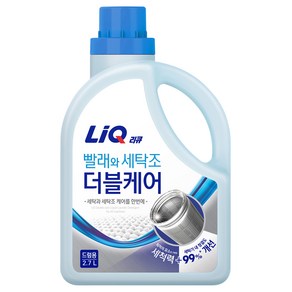 리큐 빨래와 세탁조 더블케어 드럼용 용기, 2.7L, 1개