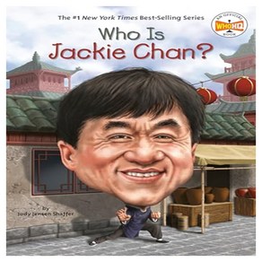 Who Is Jackie Chan?, Penguin Wokshop, Jody Jensen Shaffe, Who HQ..., 9781524791629