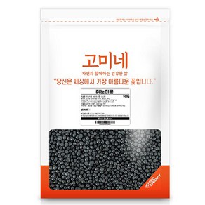 고미네 쥐눈이콩, 500g, 1개