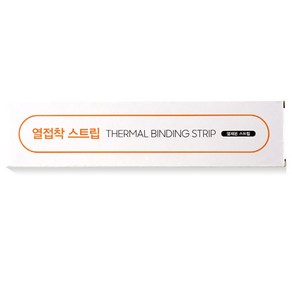 카피어랜드 열접착 스트립 A4 12mm 60p, 1개