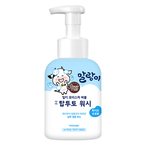 샤워메이트 말랑이 밀키 모이스춰 버블 탑투토 워시 화이트 우유향, 500ml, 1개