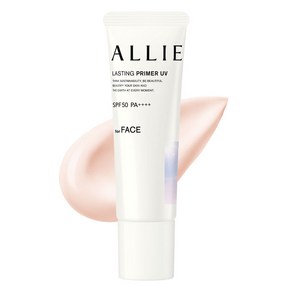 ALLIE 크로노 뷰티 래스팅 프라이머 UV SPF50+ PA++++