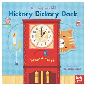 Sing Along With Me : Hickoy Dickoy Dock, Nosy Cow