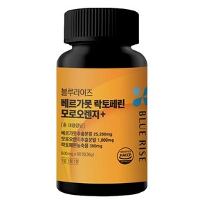 보리베리 블루라이즈 베르가못 락토페린 모로오렌지 플러스 36g, 1개, 60정