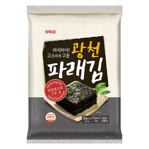 삼육김 광천 파래김