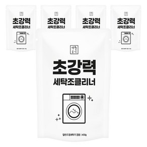 생활공식 초강력 통돌이 드럼 세탁조 클리너