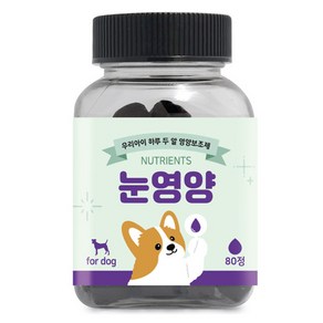 펫스토리 강아지 우리아이 하루 두 알 영양제, 1개