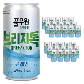 브리지톡 스파클링 플레인 탄산수, 190ml, 30개