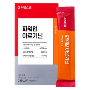 대원헬스랩 파워업 아르기닌 14p, 14회분, 350g, 1개