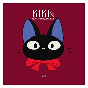 Kiki's Delivey Sevice: Jiji, Chonicle Books