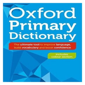 Oxfod Pimay Dictionay, Dictionaies