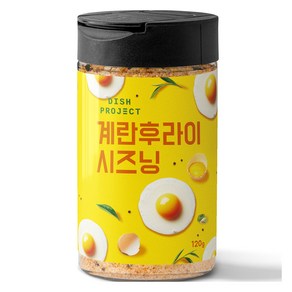 디쉬프로젝트 계란후라이 시즈닝, 120g, 1개