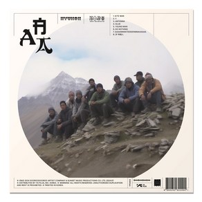 혁오 선셋 롤러코스터 - AAA 랜덤발송, 1CD