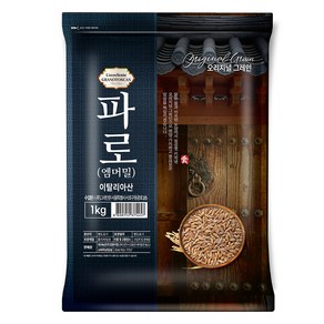 오리지널 그레인 파로 엠머 밀, 1kg, 1개