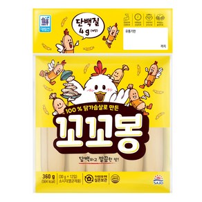 대림선 엄마맛집 꼬꼬봉 12p