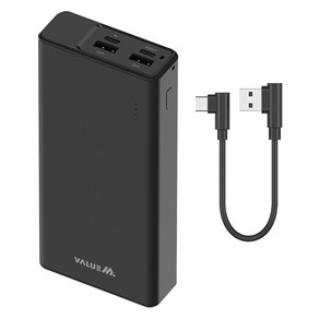 밸류엠 PD 20W 대용량 테이블오더 호환 태블릿 보조배터리 20000mAh + C타입 ㄱ자 케이블