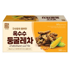 녹차원 옥수수 둥굴레차