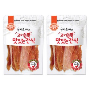 웅자오빠의 맛있는간식 슬라이스치킨, 치킨, 210g, 2개