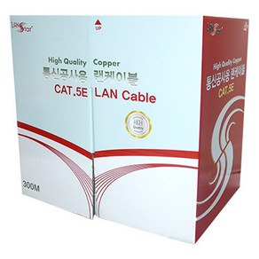 랜스타 CAT5E SFTP 단선 파랑 제작용 랜케이블 LS-5SFTP-B300M, 블루, 1개