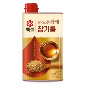 백설 100% 통참깨 참기름