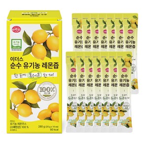 이더스 순수 유기농 레몬즙 14p, 1개, 280g