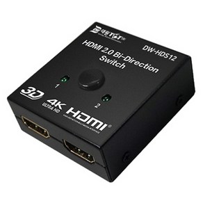 대원티엠티 HDMI 2.0 양방향 1 : 2 수동 버튼식 선택기