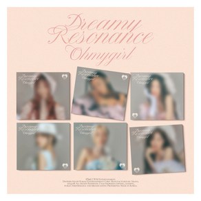 오마이걸 - 미니앨범 10집 : Deamy Resonance Digipack 랜덤