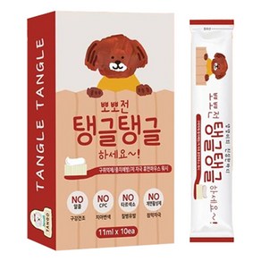 탱고 일회용 저자극 무알콜 입냄새제거 구강청결제 스틱 10p