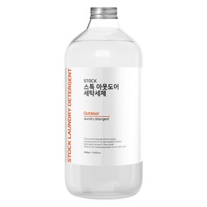 STOCK 아웃도어 세탁세제 본품