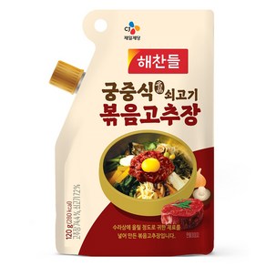 해찬들 궁중식 쇠고기볶음 고추장 파우치, 120g, 1개