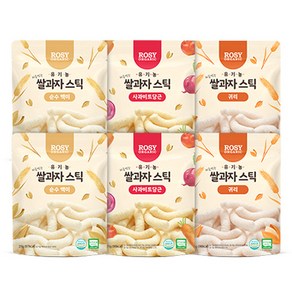 로지오가닉 유기농 쌀과자 스틱 과자 순수 백미 25g x 2p + 사과비트당근 25g x 2p + 귀리 25g x 2p 세트, 1세트