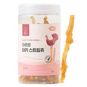 동원아르르 강아지 기호성 좋은 수제간식 터키 스트립츄, 칠면조 힘줄, 80g, 1개