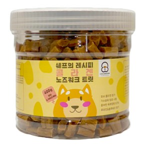 코코브라운 반려동물 쉐프의 레시피 콜라겐 노즈워크 트릿, 400g, 1개, 황태 아이즈케어