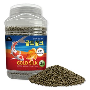 구딘 골드실크 부상성 관상어 사료 3호, 1.5kg, 1개