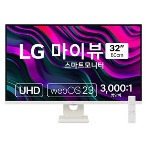 LG전자 4K UHD 마이뷰 스마트 모니터