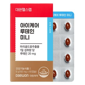 대원제약 대원헬스랩 아이케어 루테인 미니 9g, 1개, 60정