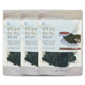 청해거상 물에불려 바로먹는 완도 쌈다시마, 3개