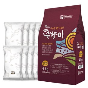 수향미 2024년산 햅쌀 골든퀸 3호 백미 소포장, 상, 4kg, 1세트